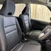 nissan serena 2022 -NISSAN--ｾﾚﾅ Sﾊｲﾌﾞﾘｯﾄﾞ 5AA-GFC27--GFC27-247247---NISSAN--ｾﾚﾅ Sﾊｲﾌﾞﾘｯﾄﾞ 5AA-GFC27--GFC27-247247- image 10