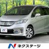 honda freed 2014 -HONDA--Freed DAA-GP3--GP3-1126656---HONDA--Freed DAA-GP3--GP3-1126656- image 1