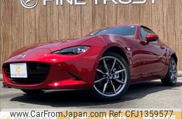 mazda roadster 2022 -MAZDA--Roadster 5BA-NDERC--NDERC-651834---MAZDA--Roadster 5BA-NDERC--NDERC-651834-