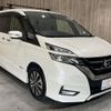 nissan serena 2018 -NISSAN--Serena DAA-GFC27--GFC27-086827---NISSAN--Serena DAA-GFC27--GFC27-086827- image 13