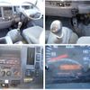 isuzu forward 2014 quick_quick_TKG-FRR90S2_FRR90-7064044 image 15