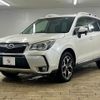 subaru forester 2014 quick_quick_DBA-SJG_SJG-019481 image 15