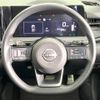 nissan note 2024 -NISSAN--Note 6AA-E13--E13-280555---NISSAN--Note 6AA-E13--E13-280555- image 12