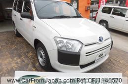 toyota probox-van 2019 -TOYOTA 【名変中 】--Probox Van NHP160V--0009260---TOYOTA 【名変中 】--Probox Van NHP160V--0009260-