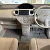 toyota porte 2011 CFJ1794643 image 16
