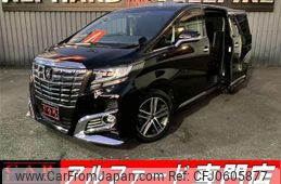 toyota alphard 2015 quick_quick_GGH30W_GGH30-0002034