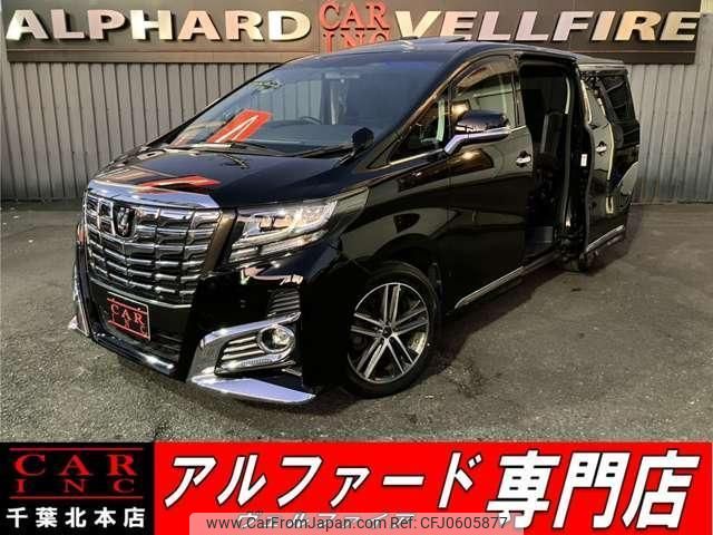 toyota alphard 2015 quick_quick_GGH30W_GGH30-0002034 image 1