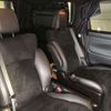 toyota alphard 2023 -TOYOTA 【京都 32Hｻ2525】--Alphard 6AA-AYH30W--AYH30-0156521---TOYOTA 【京都 32Hｻ2525】--Alphard 6AA-AYH30W--AYH30-0156521- image 8