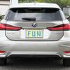 lexus ct 2022 CFJ1565997 image 5