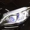 mercedes-benz c-class 2019 -MERCEDES-BENZ--Benz C Class DAA-205077--WDD2050772R474198---MERCEDES-BENZ--Benz C Class DAA-205077--WDD2050772R474198- image 20