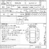 toyota rav4 2020 -TOYOTA--RAV4 MXAA54-2019513---TOYOTA--RAV4 MXAA54-2019513- image 3