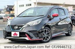 nissan note 2020 -NISSAN--Note DAA-HE12--HE12-407526---NISSAN--Note DAA-HE12--HE12-407526-