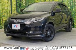 honda vezel 2015 CFJ1577125