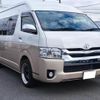 toyota hiace-wagon 2018 CFJ1904201 image 1