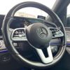 mercedes-benz gls-class 2020 -MERCEDES-BENZ--Benz GLS 3DA-167923--W1N1679232A224300---MERCEDES-BENZ--Benz GLS 3DA-167923--W1N1679232A224300- image 12