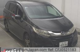 honda odyssey 2014 -HONDA 【柏 300ﾇ8986】--Odyssey RC1-1038989---HONDA 【柏 300ﾇ8986】--Odyssey RC1-1038989-