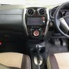 nissan note 2016 -NISSAN--Note E12-462269---NISSAN--Note E12-462269- image 4