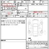 toyota corolla-cross 2021 quick_quick_6AA-ZVG11_ZVG11-1007504 image 19