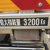 mitsubishi-fuso canter 2019 CFJ1333687 image 35