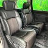 nissan elgrand 2014 -NISSAN--Elgrand DBA-TE52--TE52-075873---NISSAN--Elgrand DBA-TE52--TE52-075873- image 10