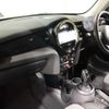 mini mini-others 2021 -BMW--BMW Mini XV15MW--02R34764---BMW--BMW Mini XV15MW--02R34764- image 20