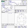 honda n-box 2023 -HONDA 【名変中 】--N BOX JF3--5263382---HONDA 【名変中 】--N BOX JF3--5263382- image 3