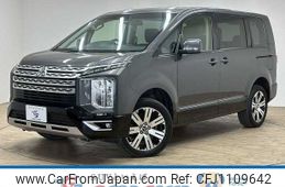 mitsubishi delica-d5 2021 -MITSUBISHI--Delica D5 3DA-CV1W--CV1W-2310999---MITSUBISHI--Delica D5 3DA-CV1W--CV1W-2310999-