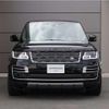 land-rover range-rover 2021 quick_quick_LGL5SF_SALGA3AE7MA454424 image 3