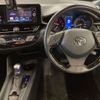 toyota c-hr 2017 -TOYOTA--C-HR DBA-NGX50--NGX50-2012340---TOYOTA--C-HR DBA-NGX50--NGX50-2012340- image 10