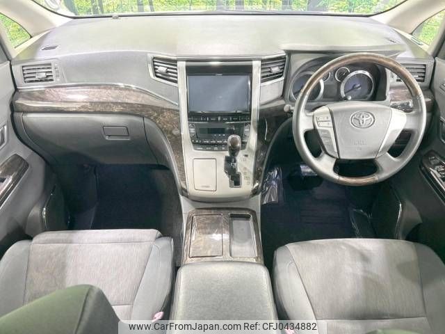 toyota vellfire 2013 -TOYOTA--Vellfire DAA-ATH20W--ATH20-8028953---TOYOTA--Vellfire DAA-ATH20W--ATH20-8028953- image 2