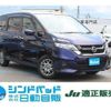 nissan serena 2019 -NISSAN--Serena GC27--042987---NISSAN--Serena GC27--042987- image 1