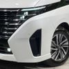 nissan serena 2023 CFJ1602400 image 13