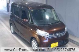 nissan dayz-roox 2016 -NISSAN 【奈良 581ﾁ213】--DAYZ Roox B21A-0261093---NISSAN 【奈良 581ﾁ213】--DAYZ Roox B21A-0261093-