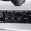 toyota prius-phv 2017 -TOYOTA--Prius PHV DLA-ZVW52--ZVW52-3031160---TOYOTA--Prius PHV DLA-ZVW52--ZVW52-3031160- image 8