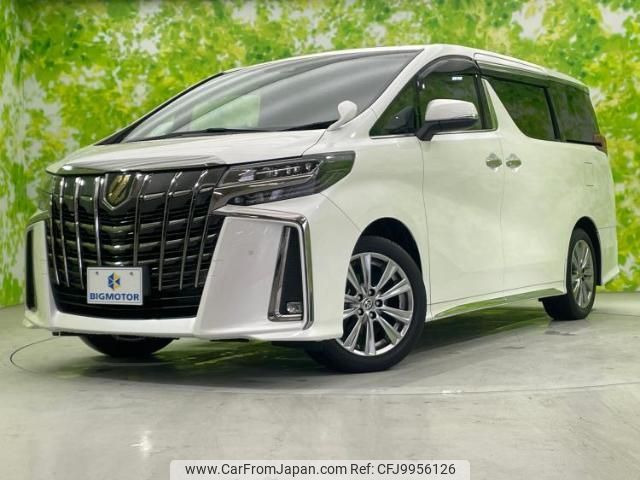 toyota alphard 2020 quick_quick_3BA-AGH30W_AGH30-9010381 image 1