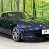 mazda roadster 2024 CFJ1729462 image 15