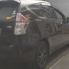 toyota prius-α 2015 -TOYOTA 【春日部 330ﾂ2898】--Prius α ZVW41W-3395392---TOYOTA 【春日部 330ﾂ2898】--Prius α ZVW41W-3395392- image 6
