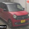 honda n-one 2013 -HONDA 【春日部 581ｸ828】--N ONE JG1--2011132---HONDA 【春日部 581ｸ828】--N ONE JG1--2011132- image 1