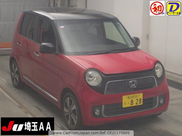 honda n-one 2013 -HONDA 【春日部 581ｸ828】--N ONE JG1--2011132---HONDA 【春日部 581ｸ828】--N ONE JG1--2011132- image 1