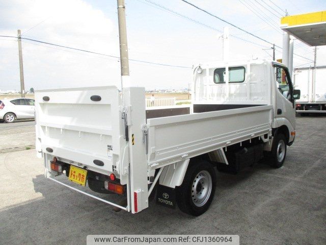 toyota toyoace 2020 -TOYOTA--Toyoace KDY281--0029084---TOYOTA--Toyoace KDY281--0029084- image 2