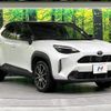 toyota yaris-cross 2022 CFJ1821247 image 16