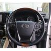 toyota alphard 2015 -TOYOTA--Alphard DBA-GGH30W--GGH30-0005705---TOYOTA--Alphard DBA-GGH30W--GGH30-0005705- image 17