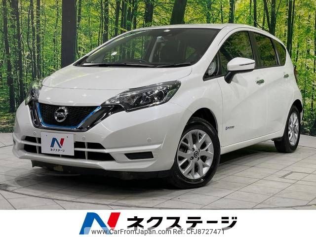 nissan note 2019 -NISSAN--Note DAA-SNE12--SNE12-010454---NISSAN--Note DAA-SNE12--SNE12-010454- image 1