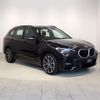 bmw x1 2022 -BMW--BMW X1 3DA-AD20--WBA32AD0405U80907---BMW--BMW X1 3DA-AD20--WBA32AD0405U80907- image 4