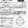 nissan elgrand 2011 CFJ1505625 image 3