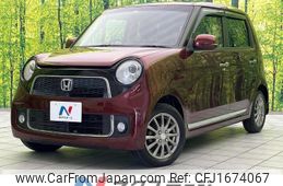 honda n-one 2013 CFJ1674067