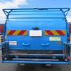 hino dutro 2021 CFJ1598437 image 5