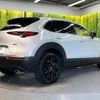 mazda cx-3 2024 quick_quick_DMEJ3R_DMEJ3R-104021 image 17