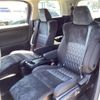 toyota alphard 2020 -TOYOTA--Alphard AGH30W--0304337---TOYOTA--Alphard AGH30W--0304337- image 29