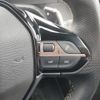 peugeot 208 2020 -PEUGEOT--Peugeot 208 3BA-P21HN05--VR3UPHNKSLT069229---PEUGEOT--Peugeot 208 3BA-P21HN05--VR3UPHNKSLT069229- image 21